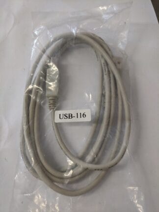 1.8m Peripheral Cable