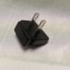 US/Canada Clip-On AC Plug for UE08WCP-080070SPA